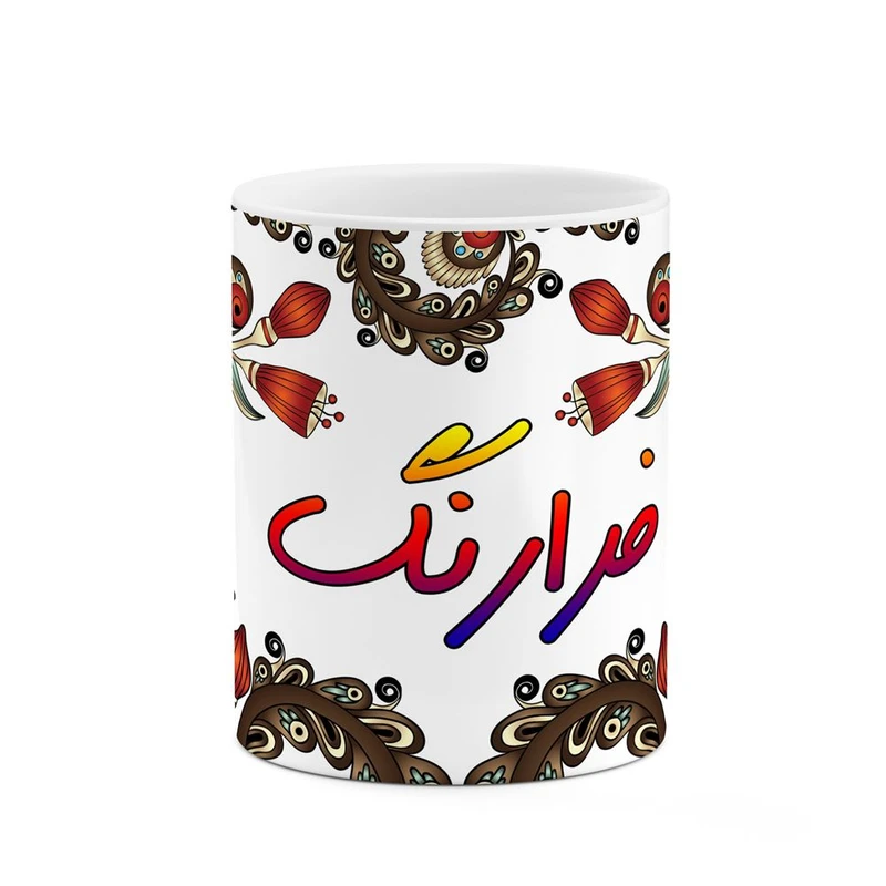 ماگ کاکتی مدل اسم فرارنگ طرح سنتی گل و بته کد mgh46326