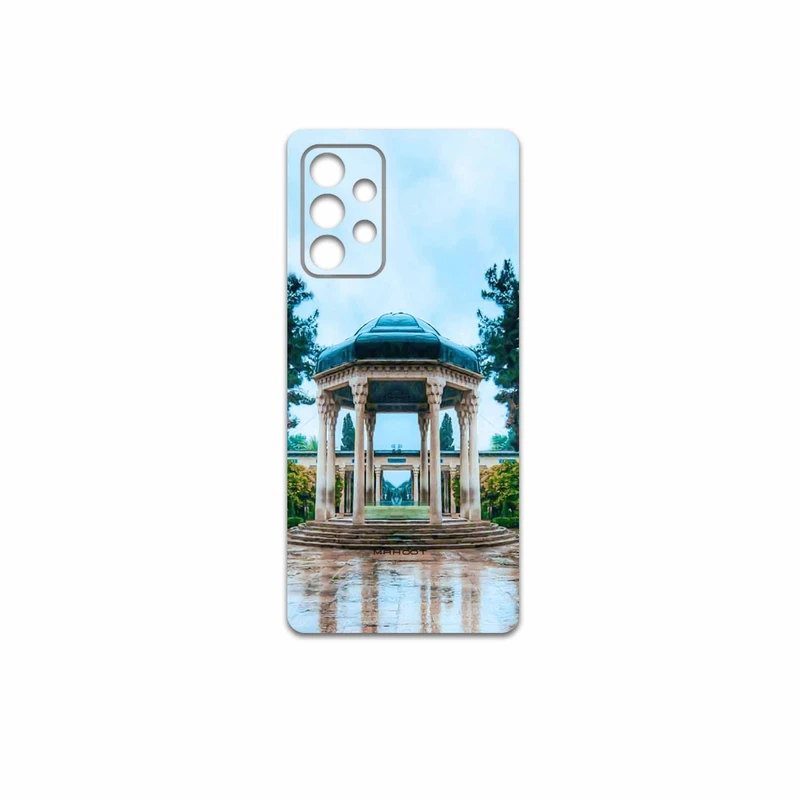برچسب پوششی ماهوت مدل HAFEZ-Tomb مناسب برای گوشی موبایل سامسونگ Galaxy A52 5G