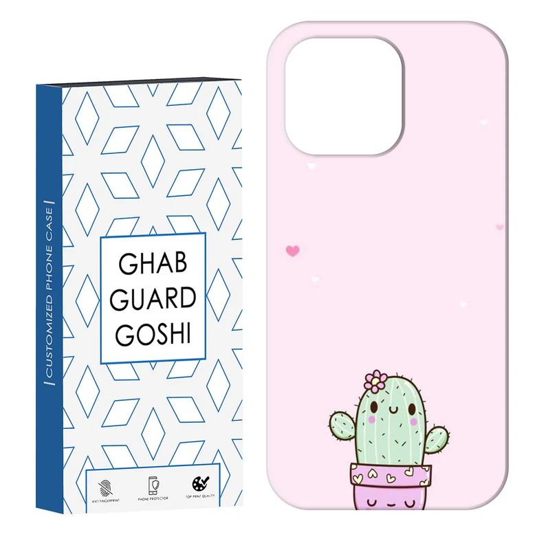 کاور قاب گارد گوشی طرح کاکتوس کد Dimo-865 مناسب برای گوشی موبایل اپل  IPHONE 13 PRO MAX