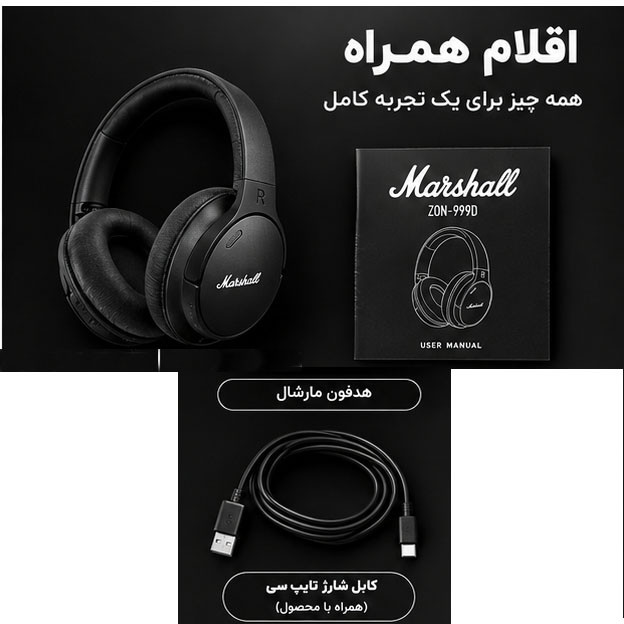 هدفون بلوتوثی مدل TWS
