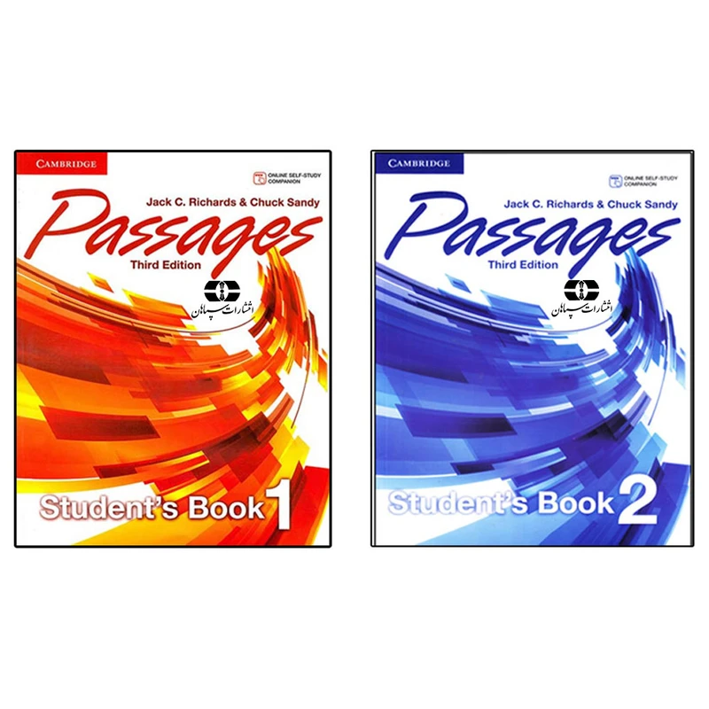 کتاب Passages1&2 Third Edition اثر Jack C.Richards and Chuck Sandy انتشارات سپاهان دو جلدی