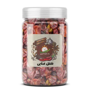 فلفل عنابی یک دقیقه آشپزی - 100 گرم