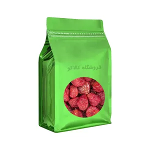 آلو جنگلی قرمز کالاکو - 250 گرم