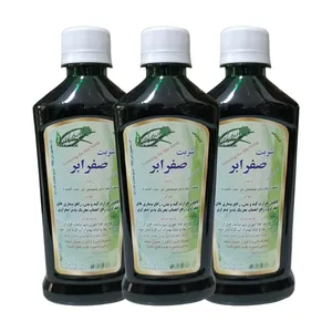 شربت صفرابر جالینوس - 300 میلی لیتر بسته 3 عددی