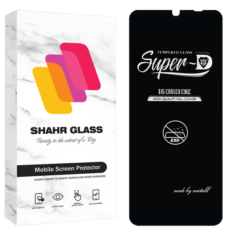 محافظ صفحه نمایش شهر گلس مدل SUPRS20 مناسب برای گوشی موبایل شیائومی Redmi 14C 4G / 14C 5G / 14R / Poco C75 4G / C75 5G / Redmi A4 / A3 Pro / Poco M7 5G 