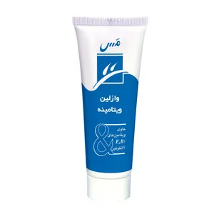 وازلین مَس مدل ویتامینه وزن 40 گرم