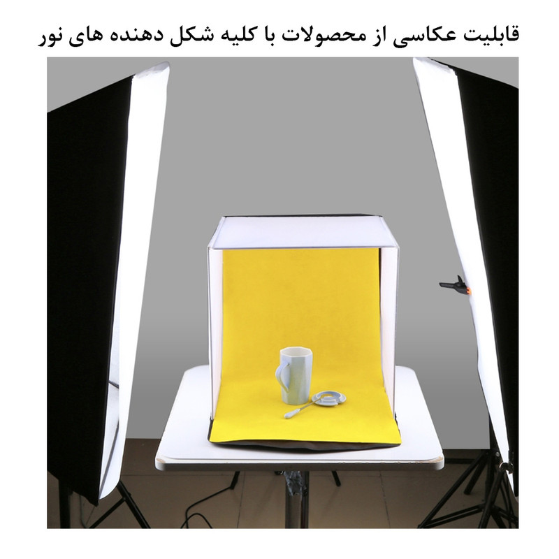 چادر عکاسی پلوز مدل Studio Shooting Tent Box ابعاد 40x40 سانتی متر