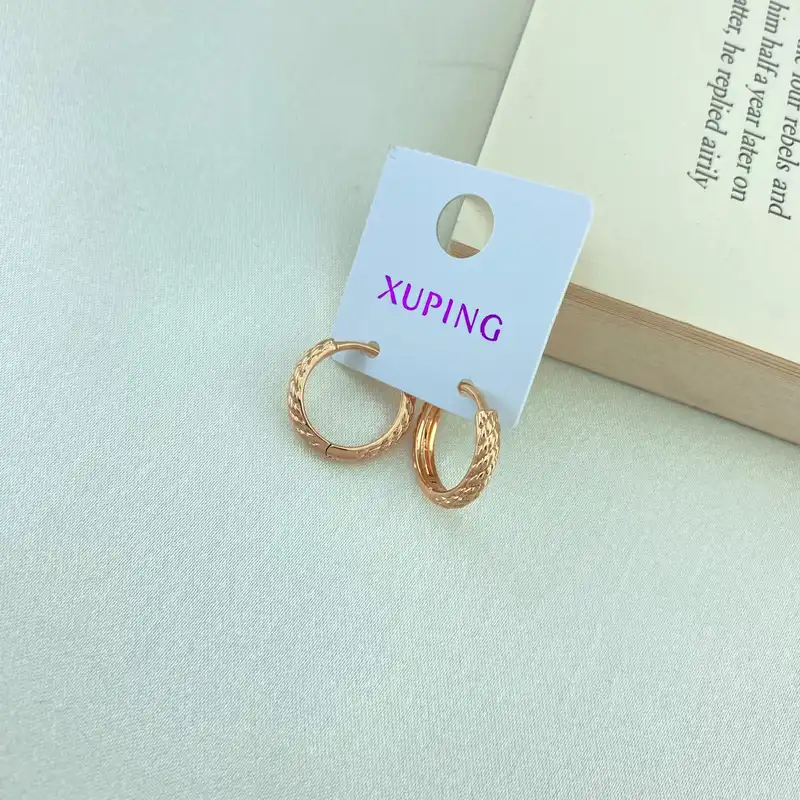 گوشواره زنانه ژوپینگ مدل E4320