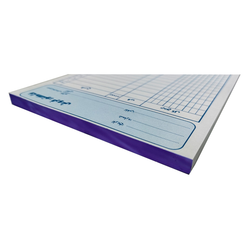 فاکتور فروش مدل آوان01