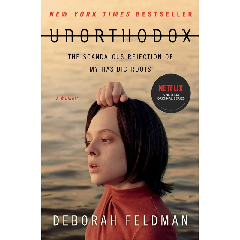 کتاب Unorthodox اثر Deborah Feldman انتشارات تازه ها