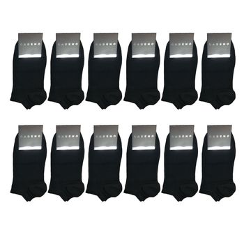 جوراب مردانه کادنو مدل CAM012 بسته 12 عددی