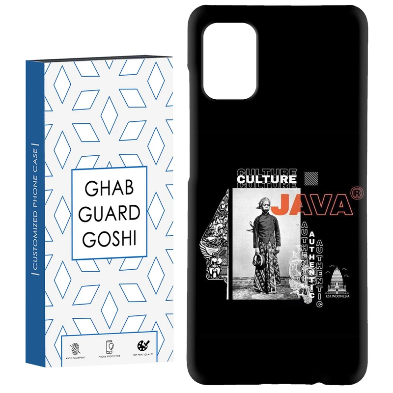 کاور قاب گارد گوشی طرح پسر سامورایی کد Dimo-717 مناسب برای گوشی موبایل سامسونگ Galaxy A31