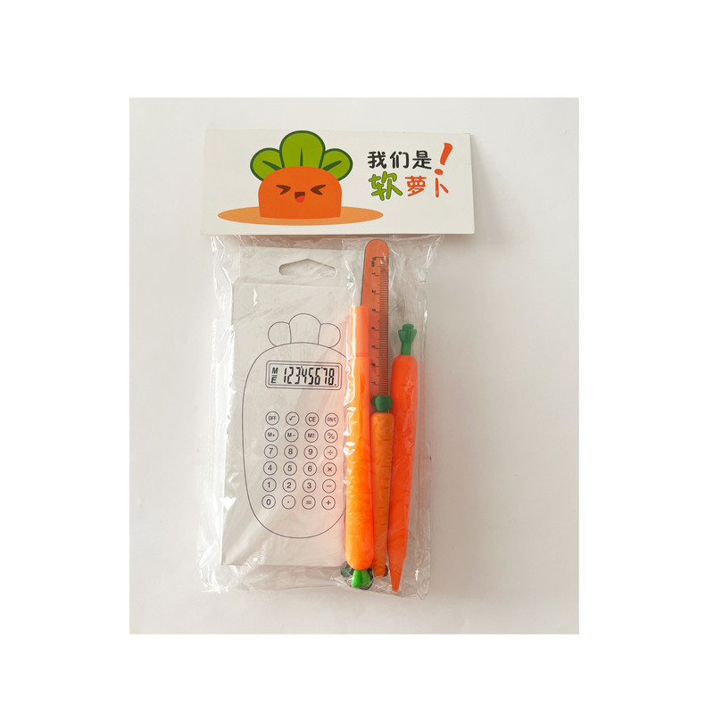 بسته لوازم تحریر مدل هویج گوبولی مجموعه 6 عددی