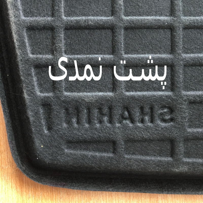 کفپوش سه بعدی خودرو بابل کارپت مدل چرمی 03 مناسب برای شاهین به همراه کفپوش صندوق خودرو