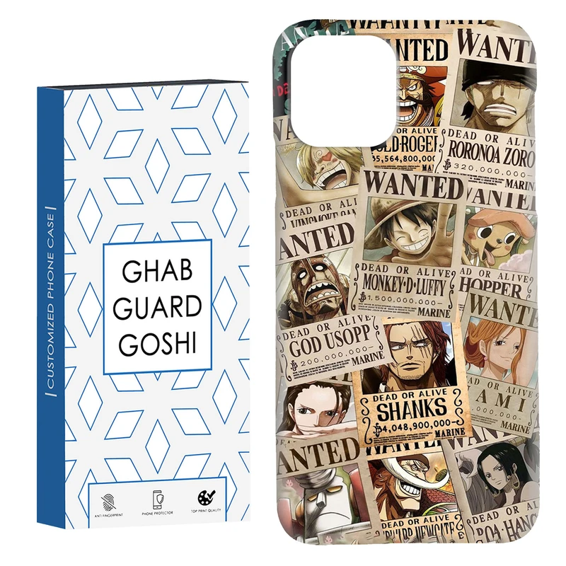 کاور قاب گارد گوشی طرح انیمه کد Dimo-082 مناسب برای گوشی موبایل اپل IPHONE 11 PRO MAX