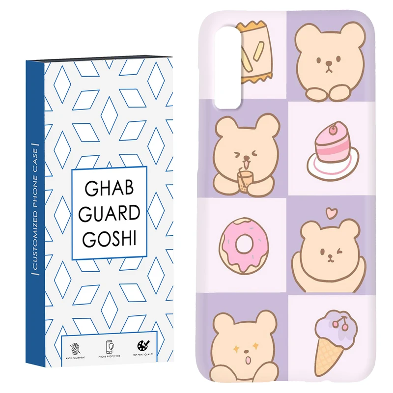 کاور قاب گارد گوشی طرح عروسکی کد Dimo-043 مناسب برای گوشی موبایل سامسونگ Galaxy A70 / A70s