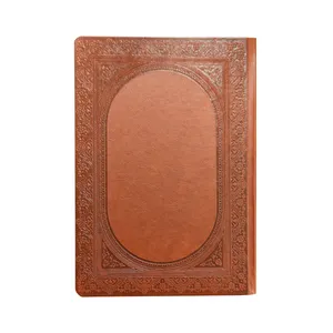 سالنامه سال 1401 مدل حافظ کد 46