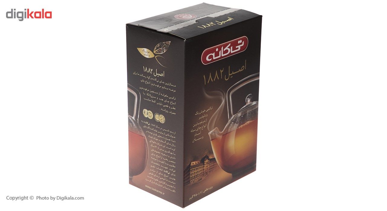 چای سیاه تی کانه مدل 1882 Original مقدار 450 گرم main 1 2