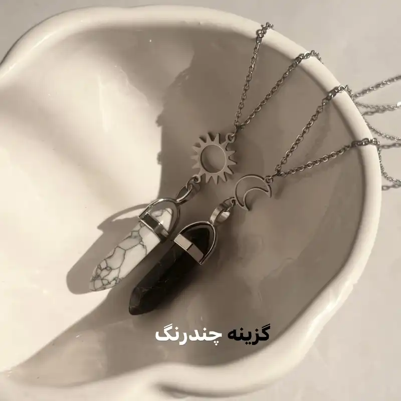 گردنبند مدل منشوری ماه و خورشید مجموعه دو عددی