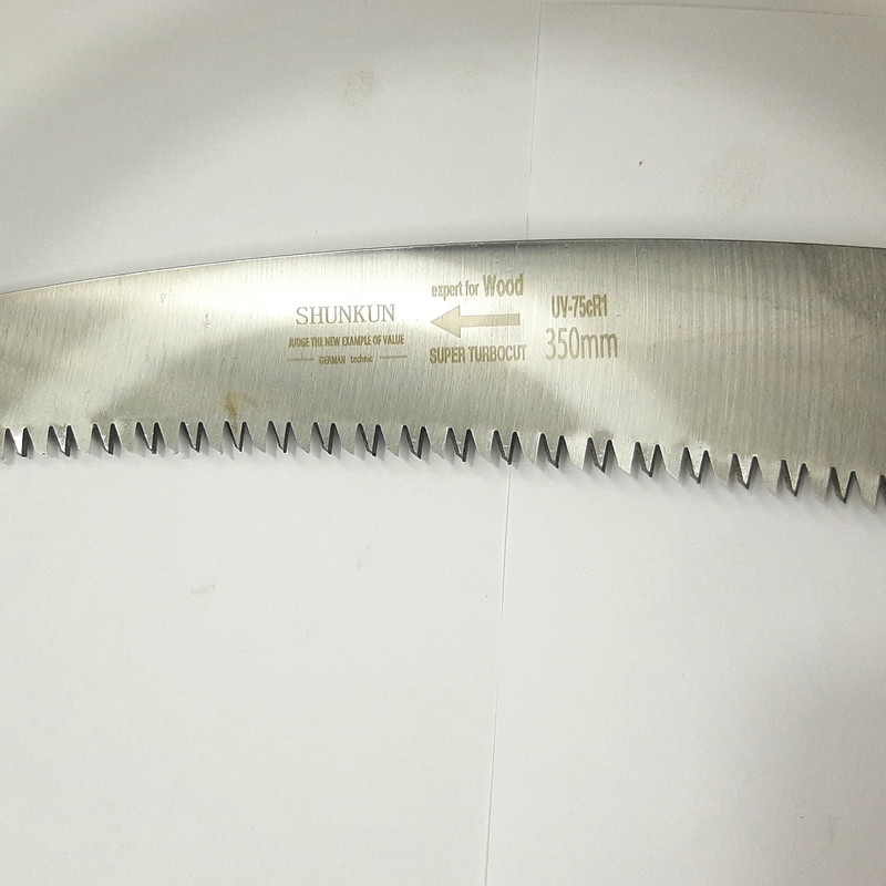اره باغبانی شنکون مدل SH-014