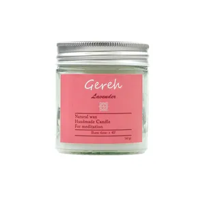 شمع لیوانی مدل 160 گرمی اسطوخودوس