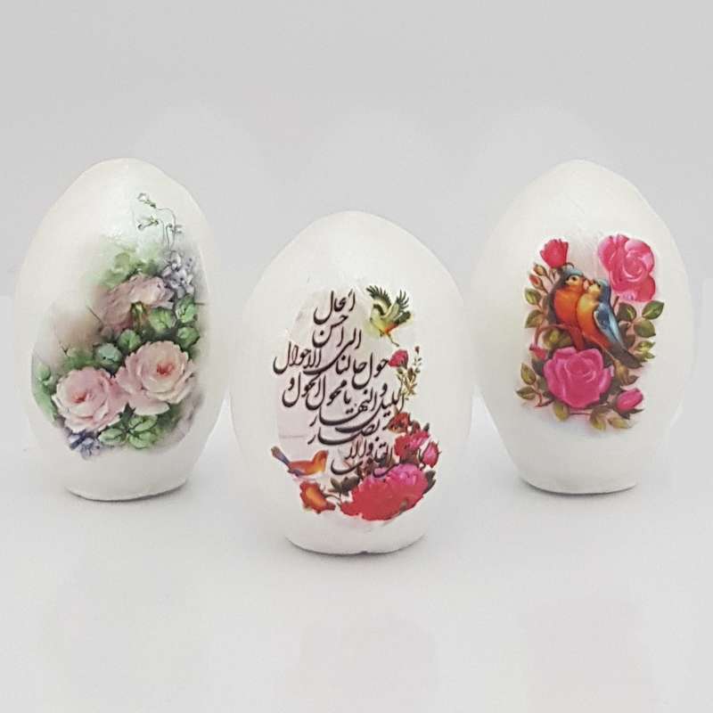 تخم مرغ تزیینی هفت سین طرح گل و بلبل کد FF007 مجموعه 3 عددی تخم مرغ تزیینی هفت سین طرح گل و بلبل کد FF007 مجموعه 3 عددی