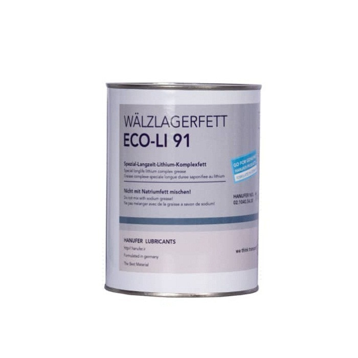 گریس نسوز هانوفر مدل MP3 وزن 1000 گرم