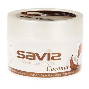 Saviz Coconut Moisturizing Cream 180gr