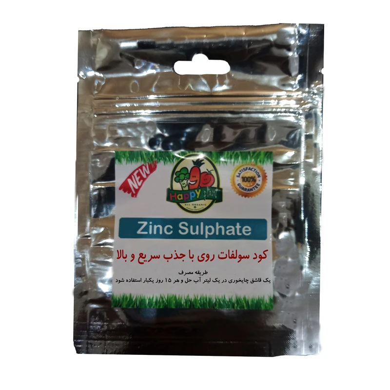  کود سولفات روی هپی پلنت مدل SZN وزن 100 گرم