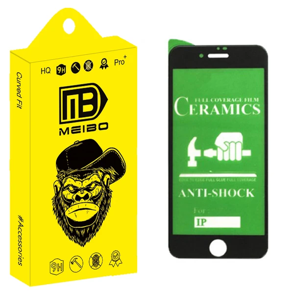 محافظ صفحه نمایش میبو مدل +MHD مناسب برای گوشی موبایل اپل Iphone 7 /8