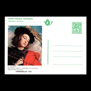 تمبر یادگاری مدل خارجی ورقه پستی