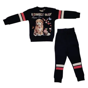 ست سویشرت و شلوار دخترانه مدل سگ و کیک