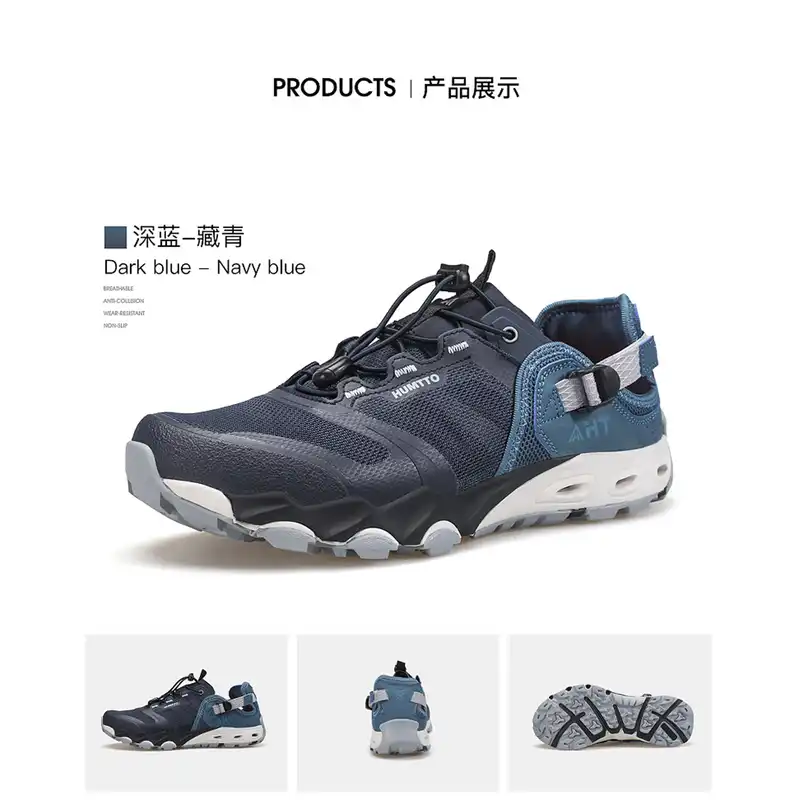 کفش طبیعت گردی مردانه هامتو مدل 630551A-2