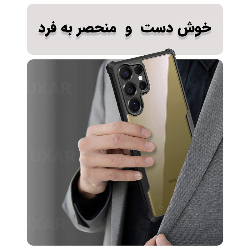 کاور لوکسار مدل s25ultra -Vetra مناسب برای گوشی موبایل سامسونگ Galaxy S25 Ultra