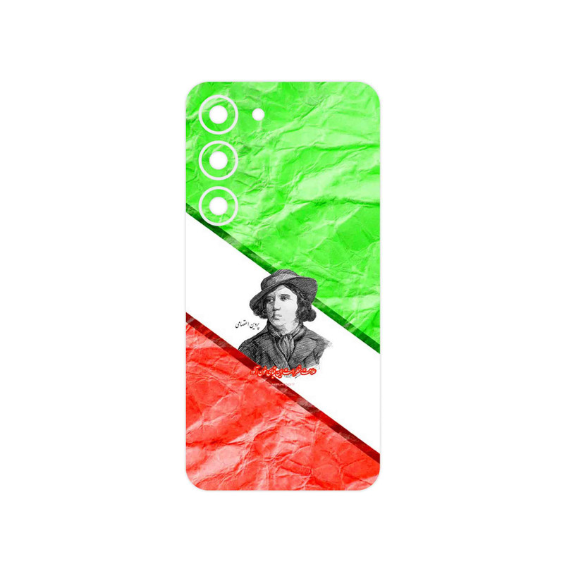برچسب پوششی ماهوت مدل Parvin Etesami مناسب برای گوشی موبایل سامسونگ Galaxy S23