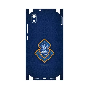 MAHOOT Ali-ibn-Abi-Talib-FullSkin Cover Sticker for Xiaomi Redmi 7A