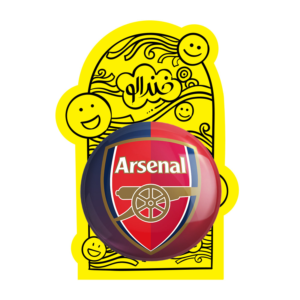 آینه جیبی خندالو طرح باشگاه آرسنال Arsenal مدل تاشو کد 2039