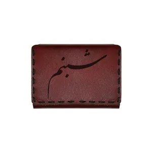 جاکارتی چرمی طرح اسم شبنم