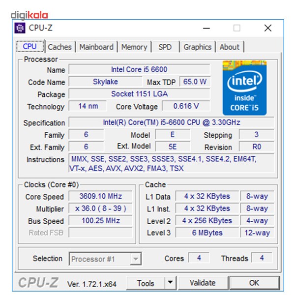 Intel CPU Core i5-6600 3.3GHz 6Mキャッシュ 4コア/4スレッド LGA1151