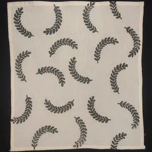 دستمال آشپزخانه مدل گندمی