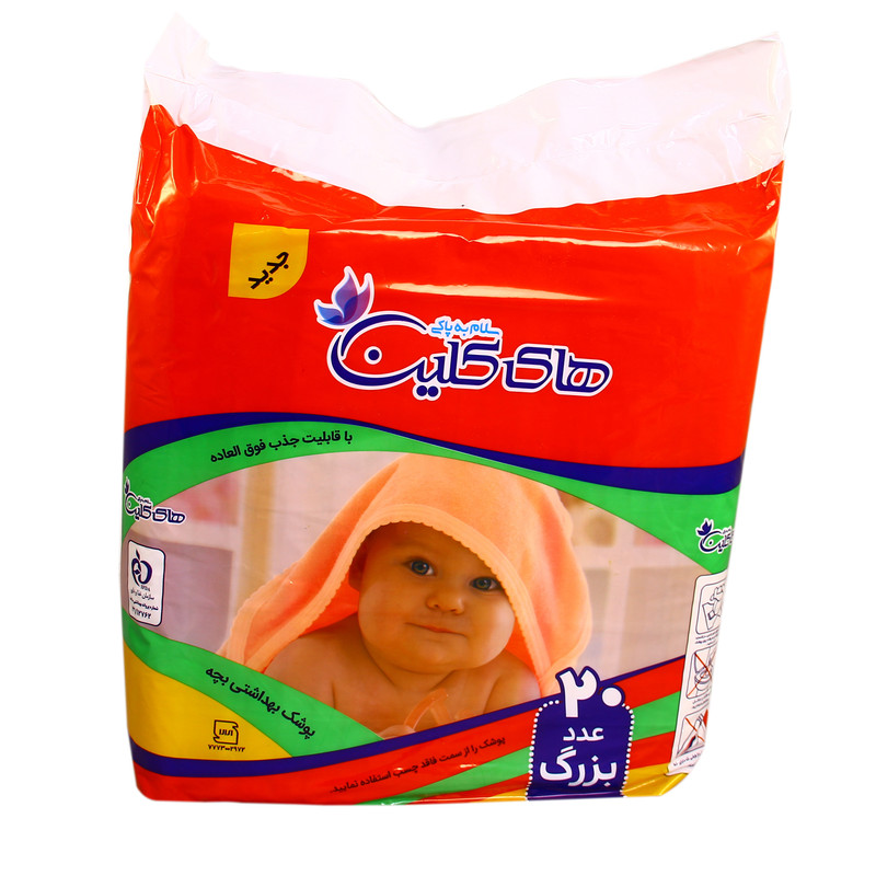 پوشک بچه های کلین کد 02 سایز بزرگ بسته 20 عددی پوشک بچه های کلین کد 02 سایز بزرگ بسته 20 عددی