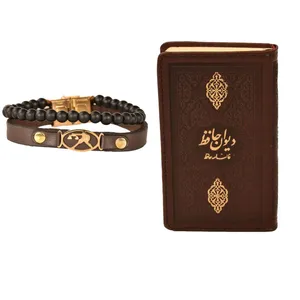 ست هدیه طرح تولد مهر   کهن چرم  مدل m114- 7