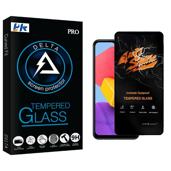 محافظ صفحه نمایش پی کی مدل Delta Antistatic مناسب برای گوشی موبایل سامسونگ Galaxy M13 4G