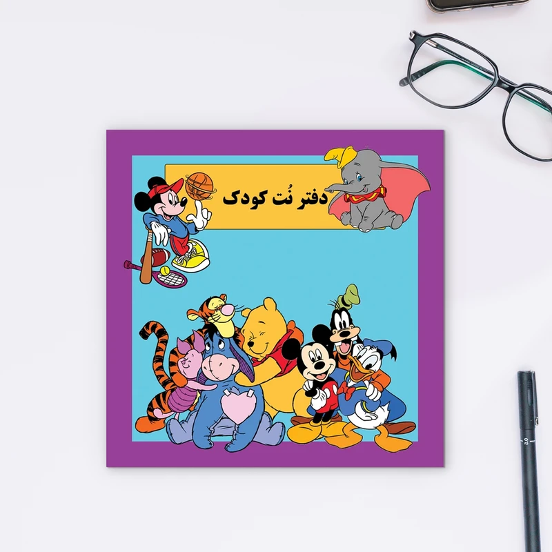 دفتر نت موسیقی مدل کودک 