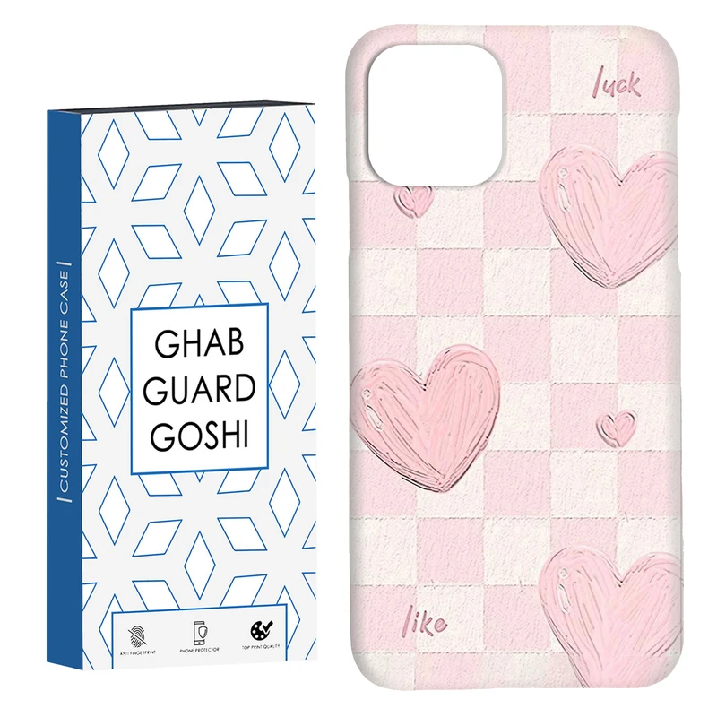 کاور قاب گارد گوشی طرح قلب کد Dimo-923 مناسب برای گوشی موبایل اپل  IPHONE 11 PRO MAX