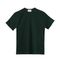 تی شرت آستین کوتاه مردانه کوی مدل 432 اسلیم فیت رنگ سبز