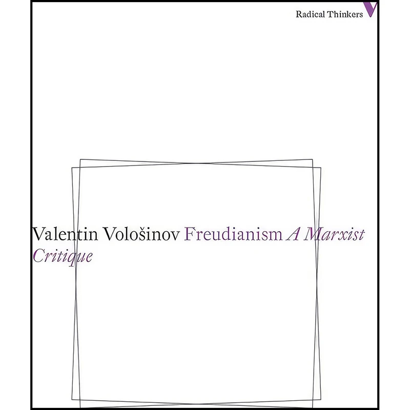 کتاب Freudianism اثر جمعی از نویسندگان انتشارات Verso