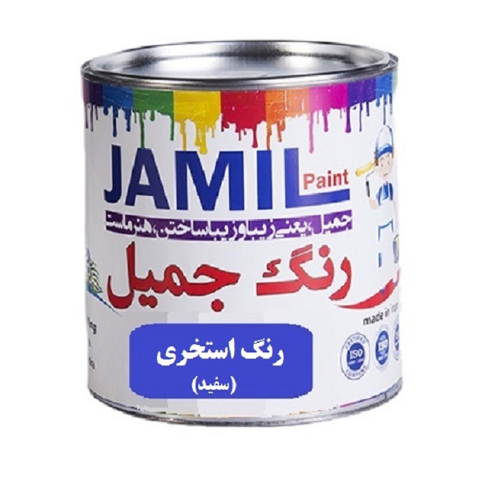 رنگ استخری سفید جمیل مدل solvent کد 911 حجم 5 لیتر