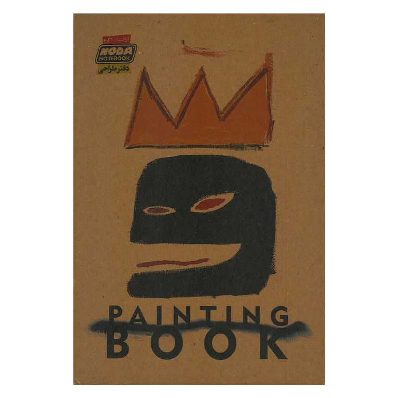 دفتر نقاشی 60 برگ انتشارات نودا مدل کد 504