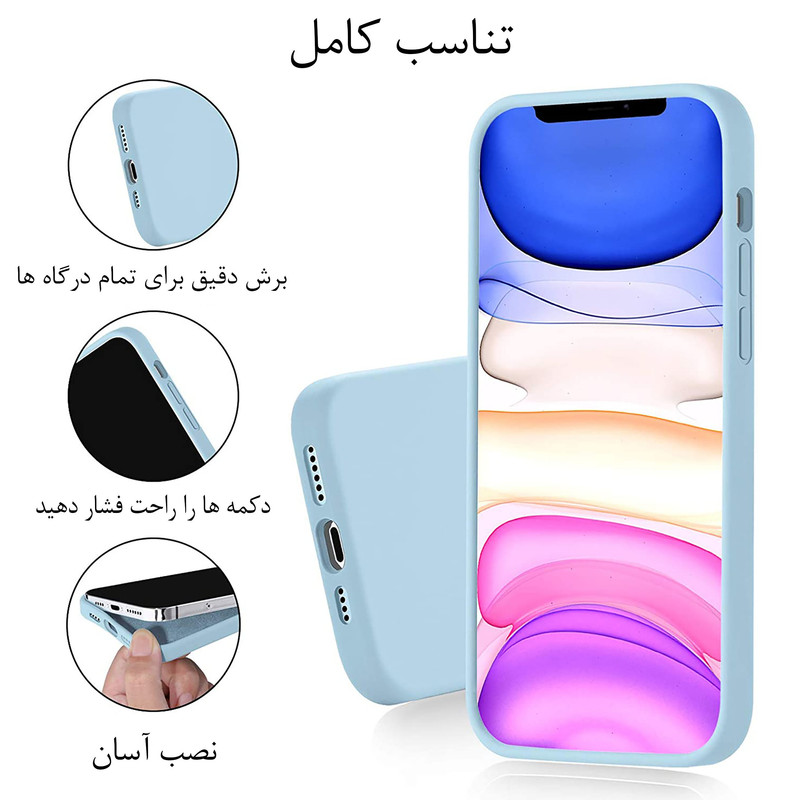   کاور مدل سیلیکونی مناسب برای گوشی موبایل اپل iphone 13 pro max